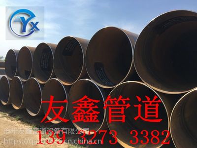 螺旋鋼管與直縫鋼管 生產(chǎn)廠(chǎng)家、價(jià)格與采購(gòu)指南